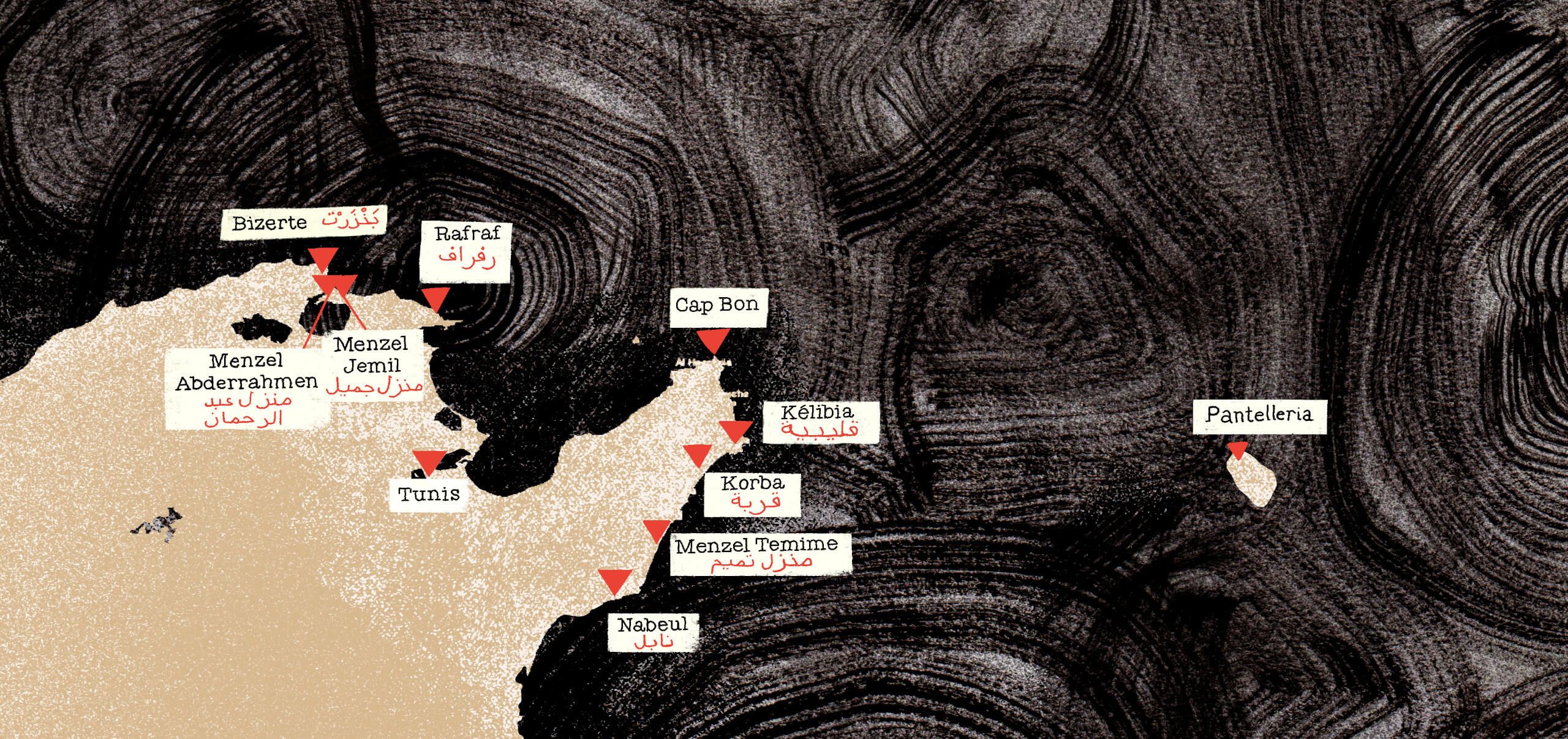 Carte de navigation